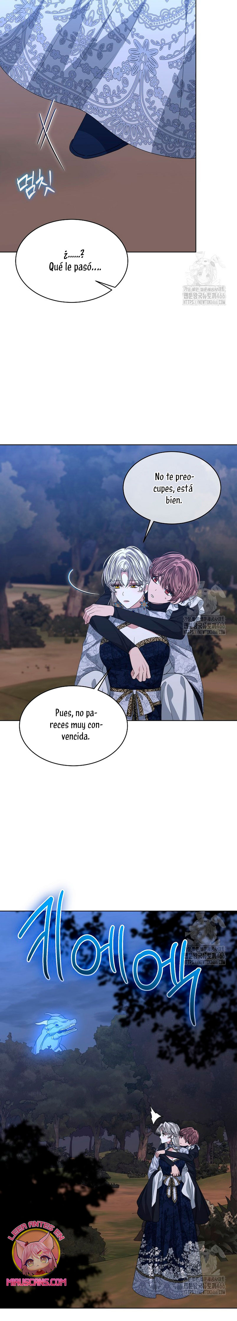 La posesión de libros es ahora aburrida para mí Capítulo 76 - Page 17