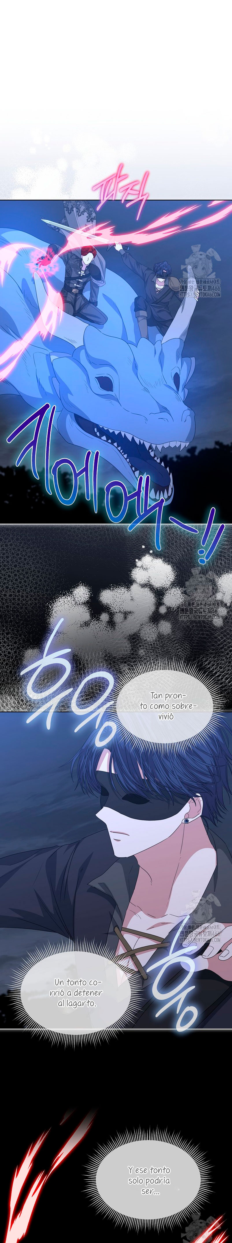 La posesión de libros es ahora aburrida para mí Capítulo 76 - Page 18