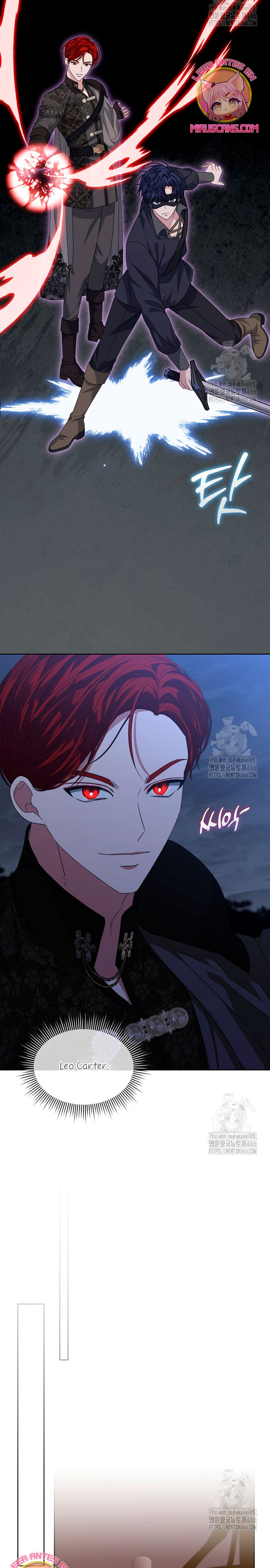 La posesión de libros es ahora aburrida para mí Capítulo 76 - Page 19