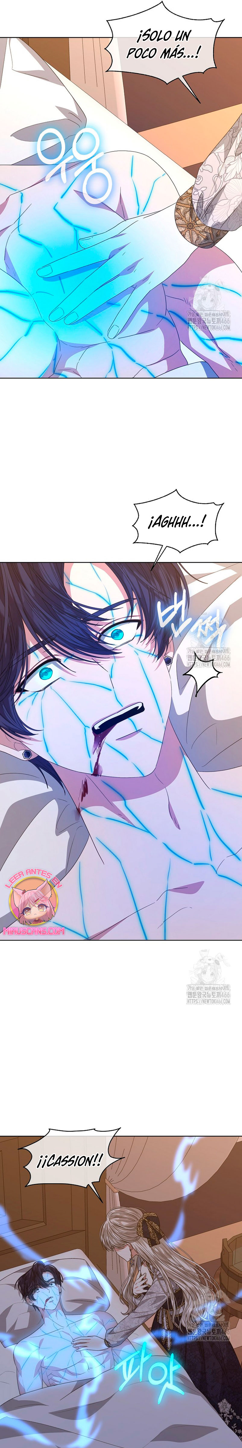 La posesión de libros es ahora aburrida para mí Capítulo 76 - Page 21