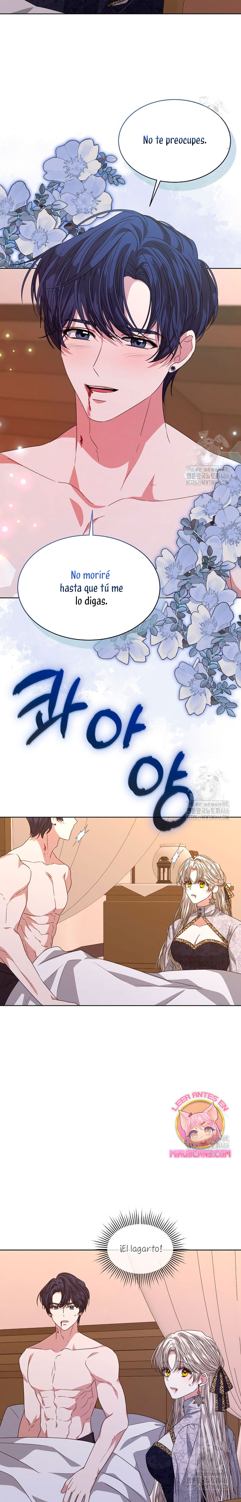 La posesión de libros es ahora aburrida para mí Capítulo 76 - Page 24