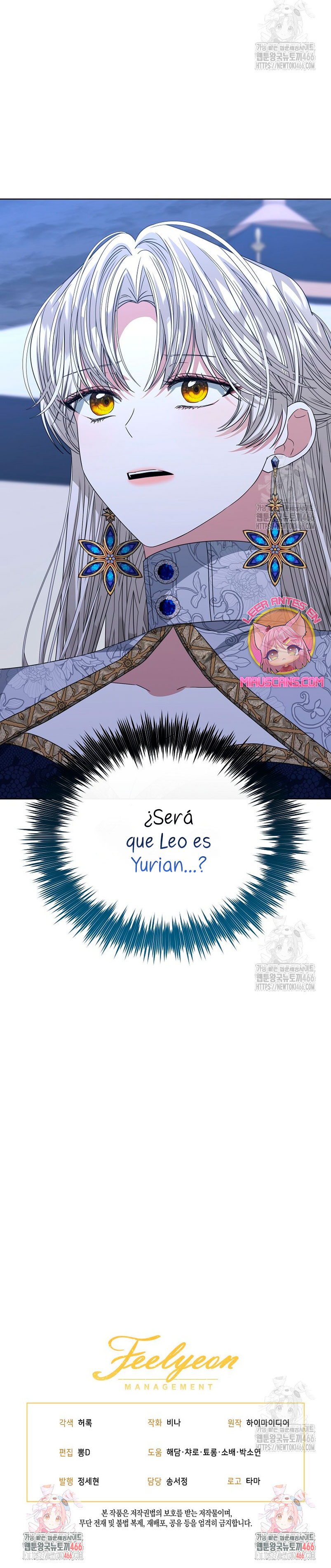 La posesión de libros es ahora aburrida para mí Capítulo 76 - Page 27