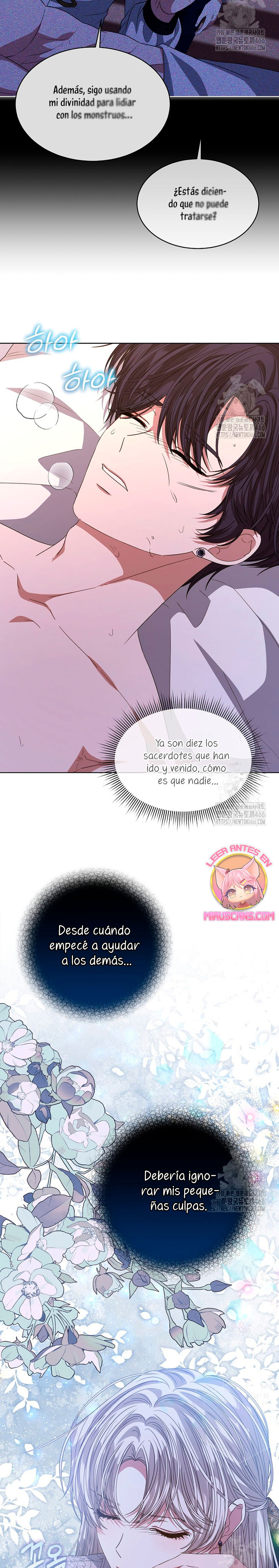 La posesión de libros es ahora aburrida para mí Capítulo 76 - Page 4