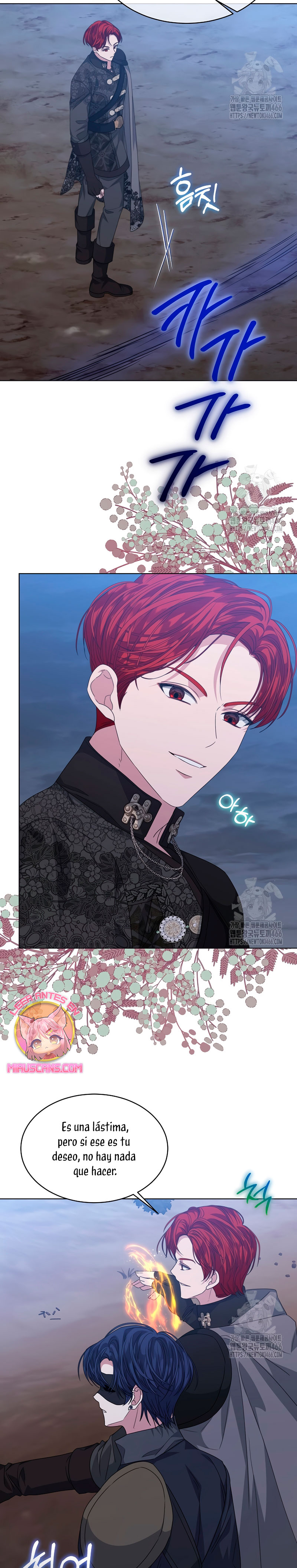 La posesión de libros es ahora aburrida para mí Capítulo 77 - Page 17