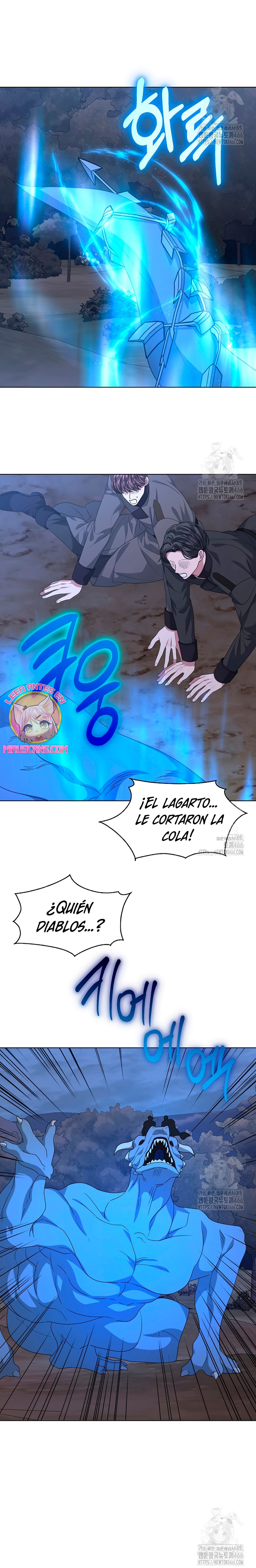 La posesión de libros es ahora aburrida para mí Capítulo 77 - Page 21