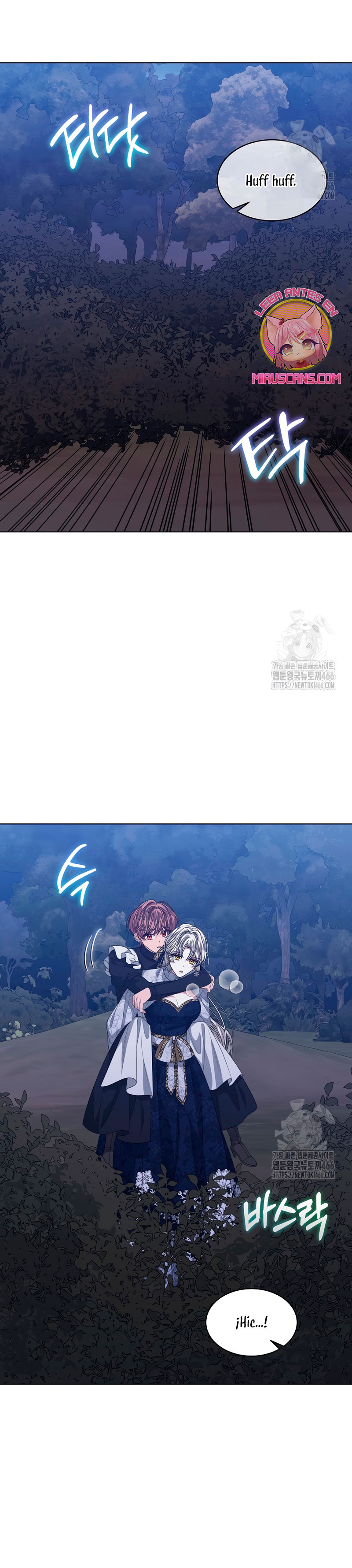 La posesión de libros es ahora aburrida para mí Capítulo 77 - Page 26