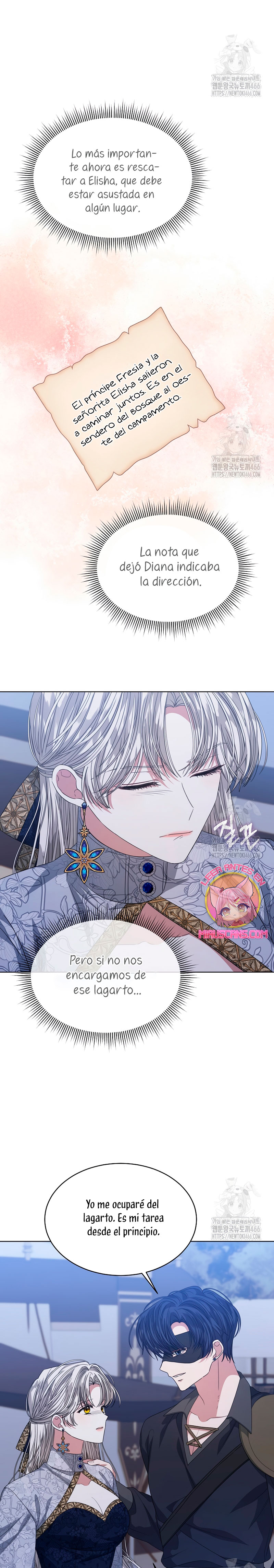 La posesión de libros es ahora aburrida para mí Capítulo 77 - Page 4