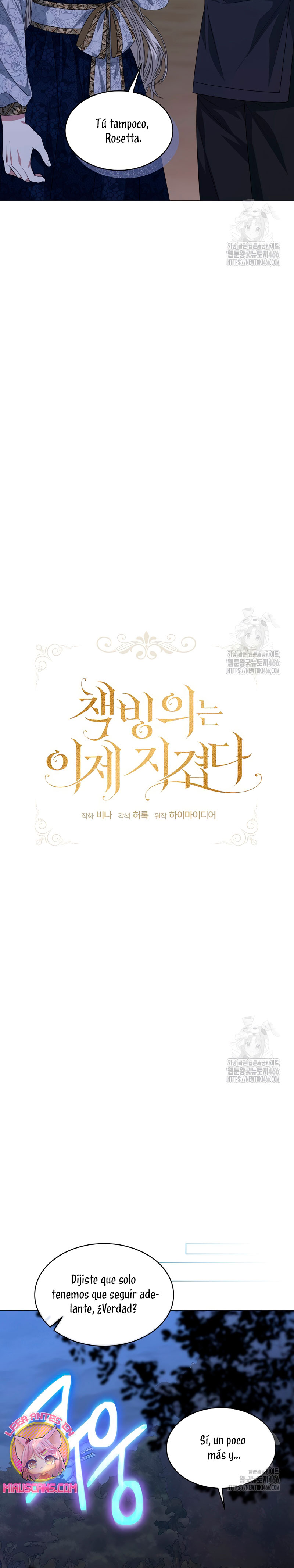 La posesión de libros es ahora aburrida para mí Capítulo 77 - Page 7