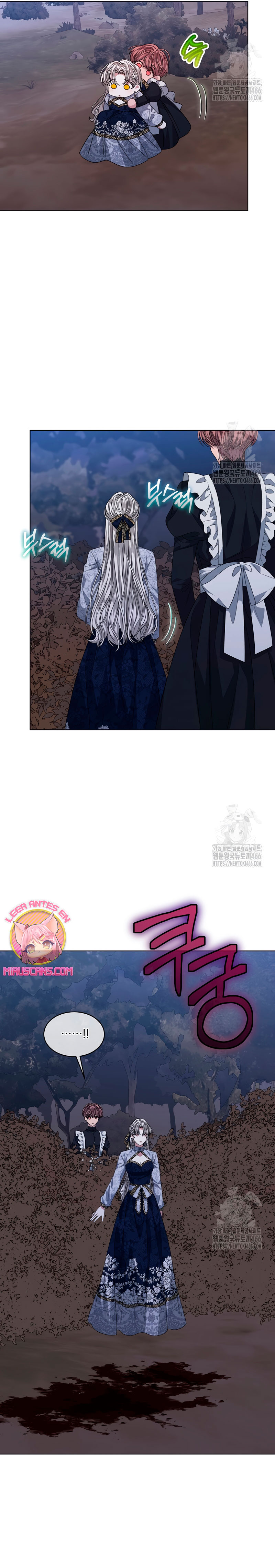 La posesión de libros es ahora aburrida para mí Capítulo 77 - Page 9