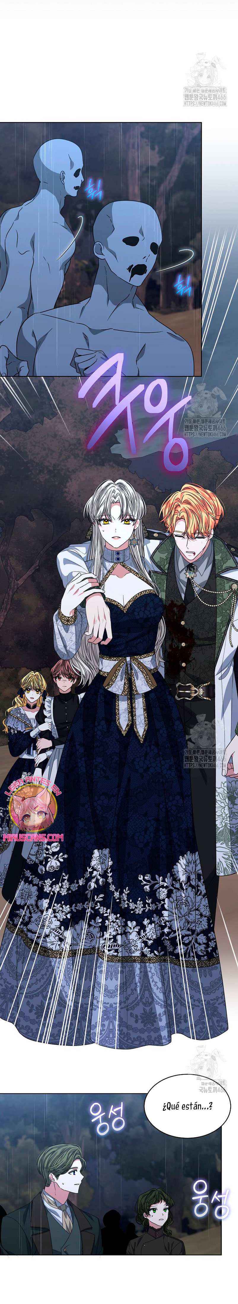 La posesión de libros es ahora aburrida para mí Capítulo 78 - Page 15