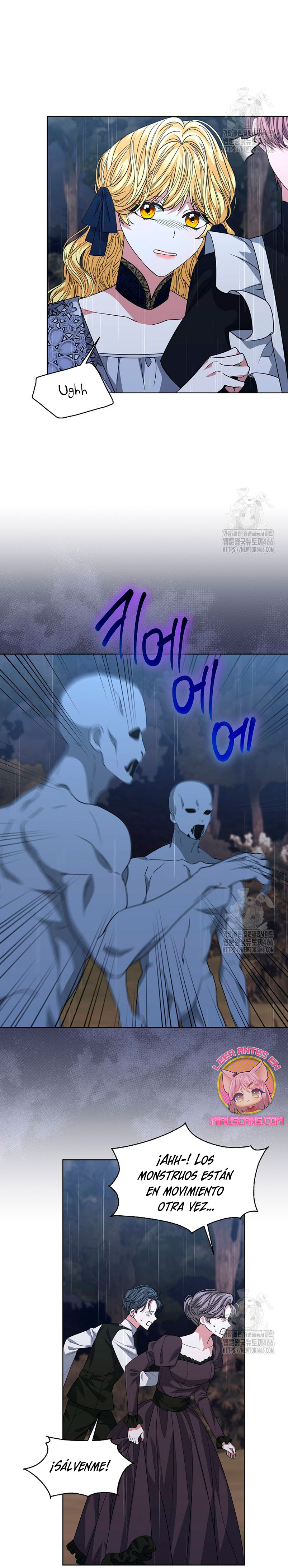 La posesión de libros es ahora aburrida para mí Capítulo 78 - Page 16