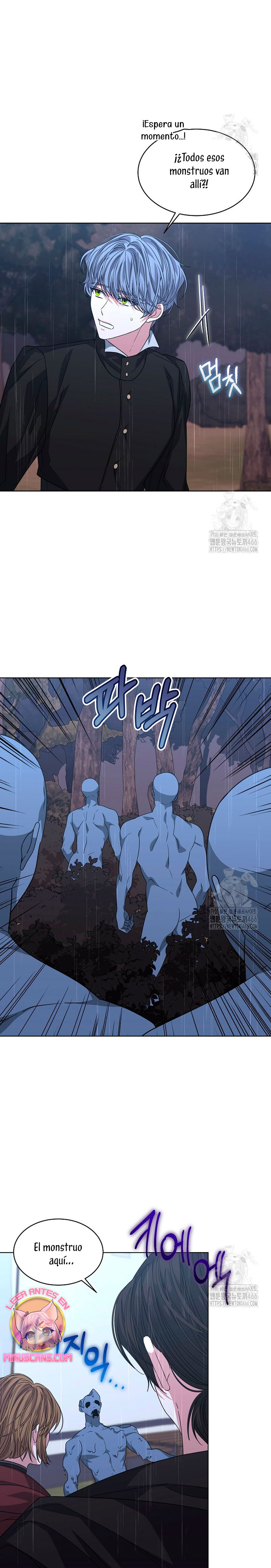 La posesión de libros es ahora aburrida para mí Capítulo 78 - Page 17