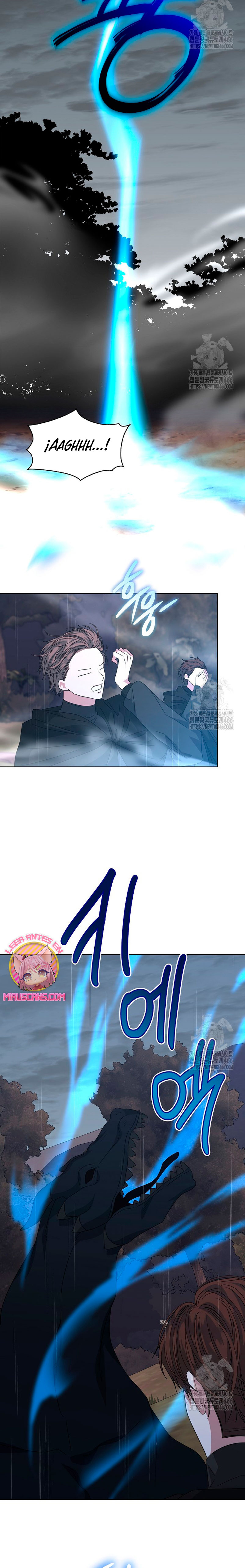 La posesión de libros es ahora aburrida para mí Capítulo 78 - Page 23