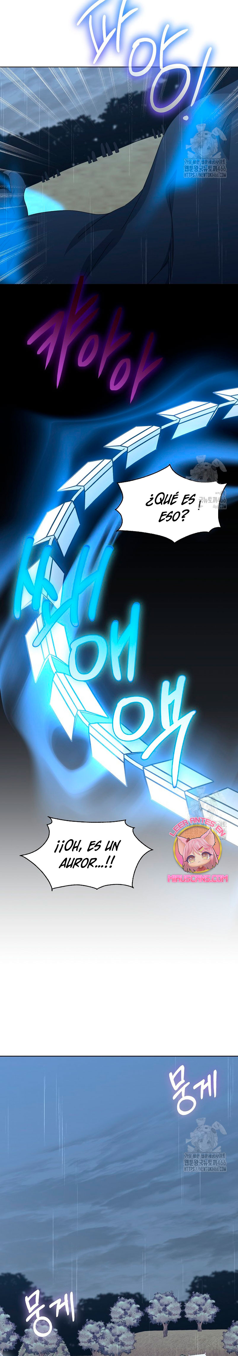 La posesión de libros es ahora aburrida para mí Capítulo 78 - Page 24