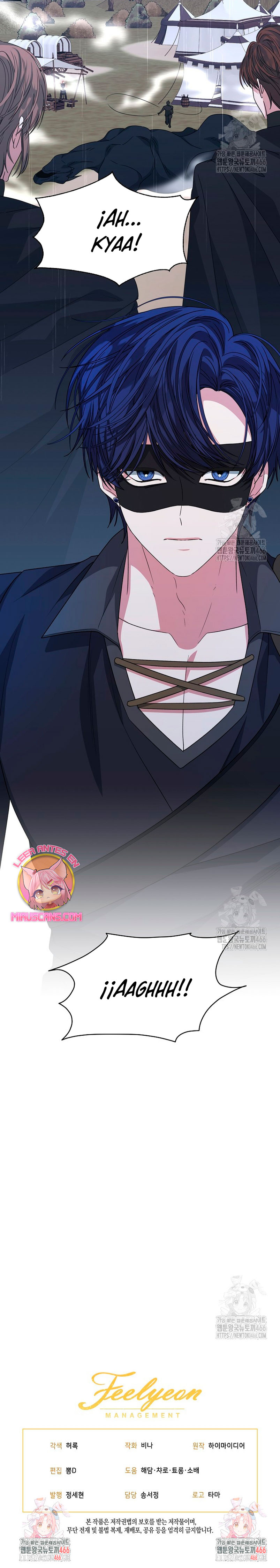 La posesión de libros es ahora aburrida para mí Capítulo 78 - Page 25