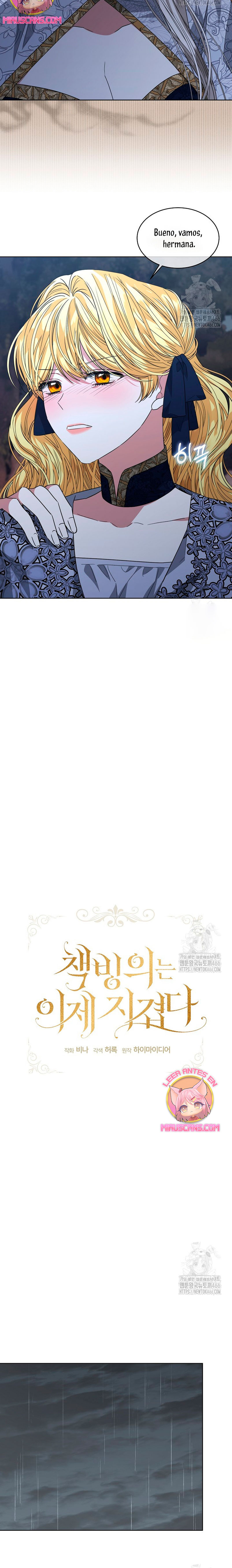 La posesión de libros es ahora aburrida para mí Capítulo 78 - Page 8