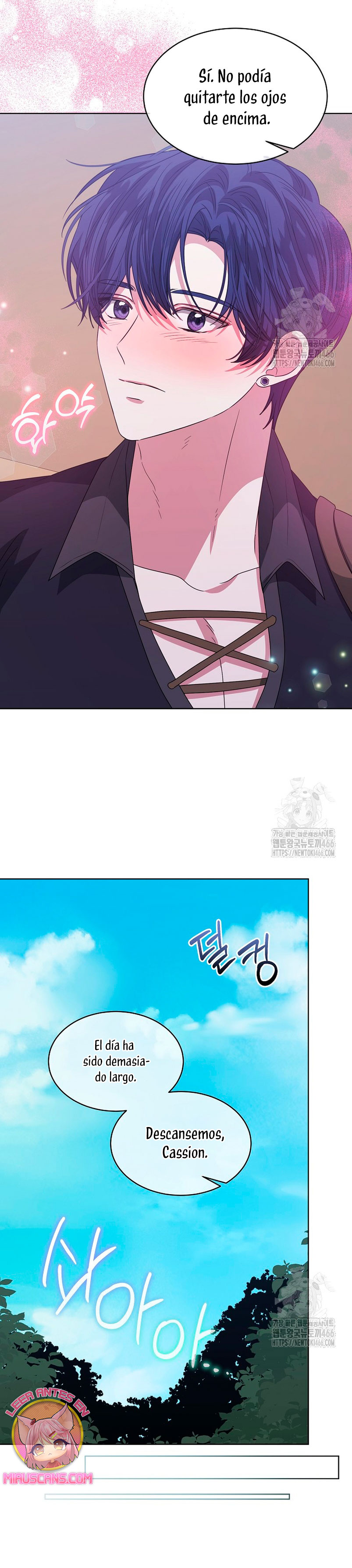 La posesión de libros es ahora aburrida para mí Capítulo 79 - Page 23