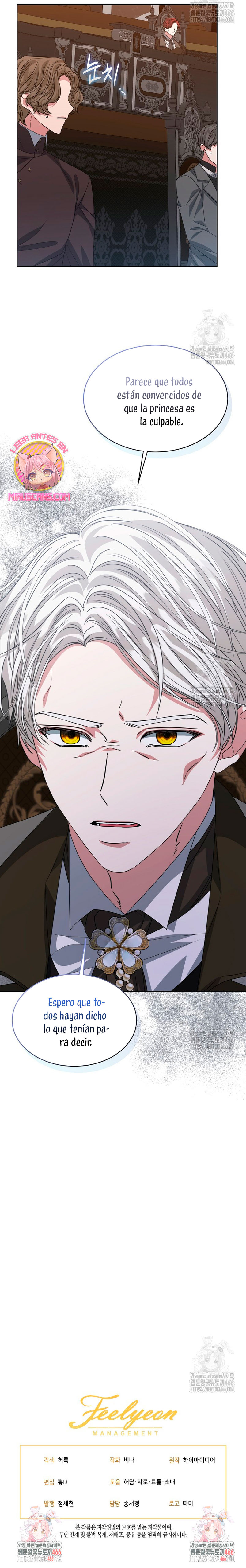 La posesión de libros es ahora aburrida para mí Capítulo 79 - Page 33