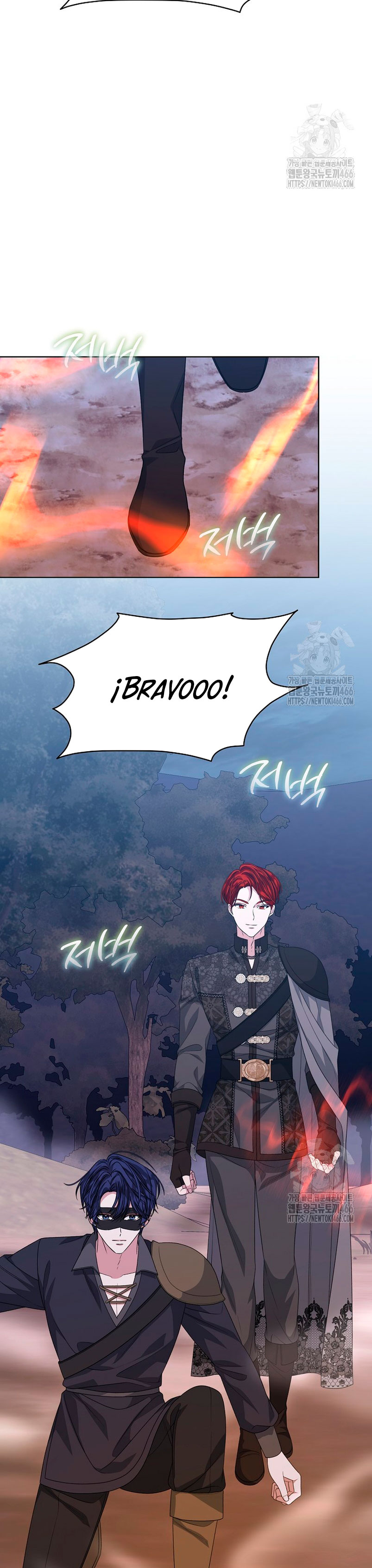 La posesión de libros es ahora aburrida para mí Capítulo 79 - Page 4