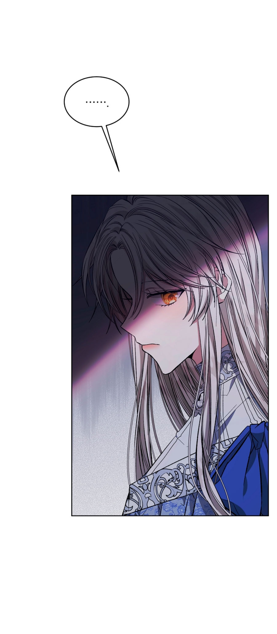 La posesión de libros es ahora aburrida para mí Capítulo 8 - Page 17