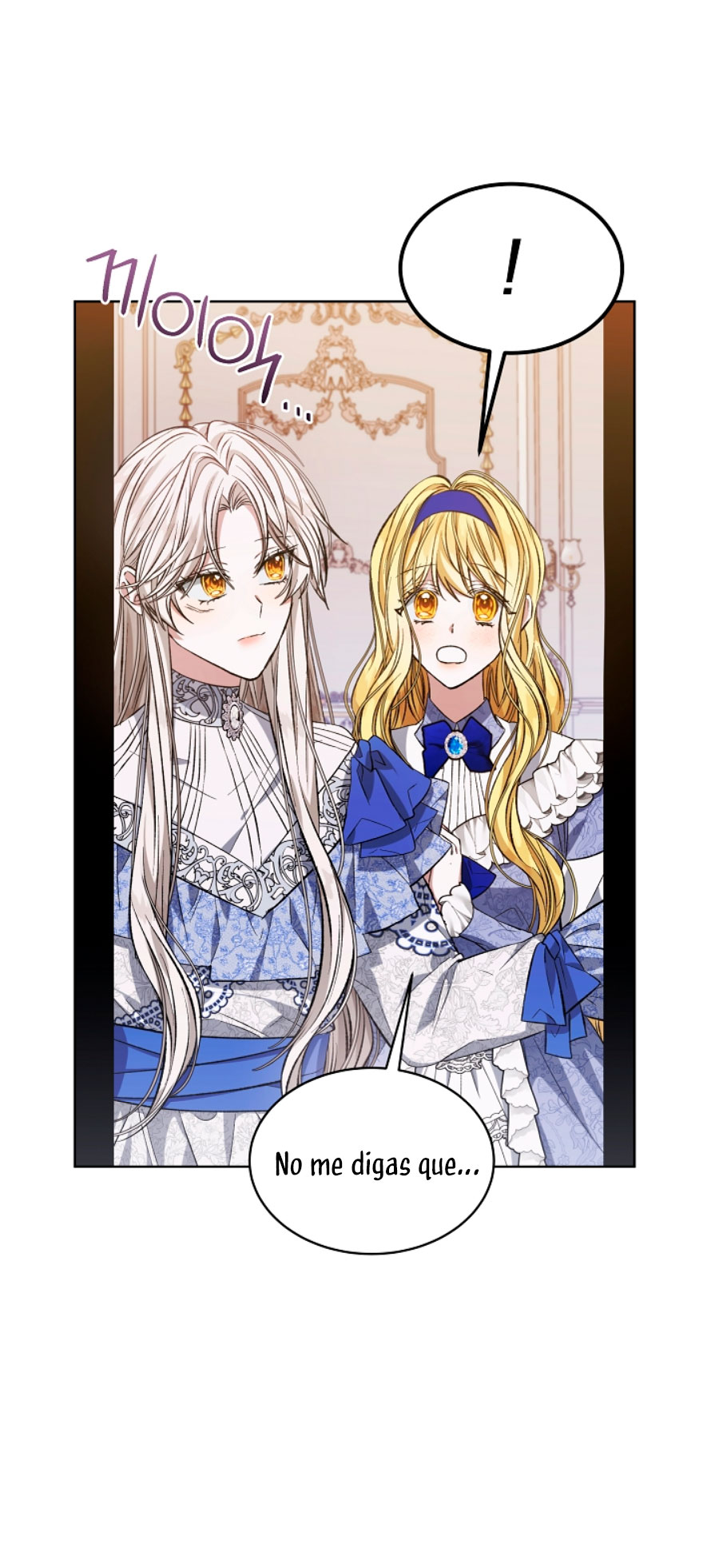 La posesión de libros es ahora aburrida para mí Capítulo 8 - Page 22