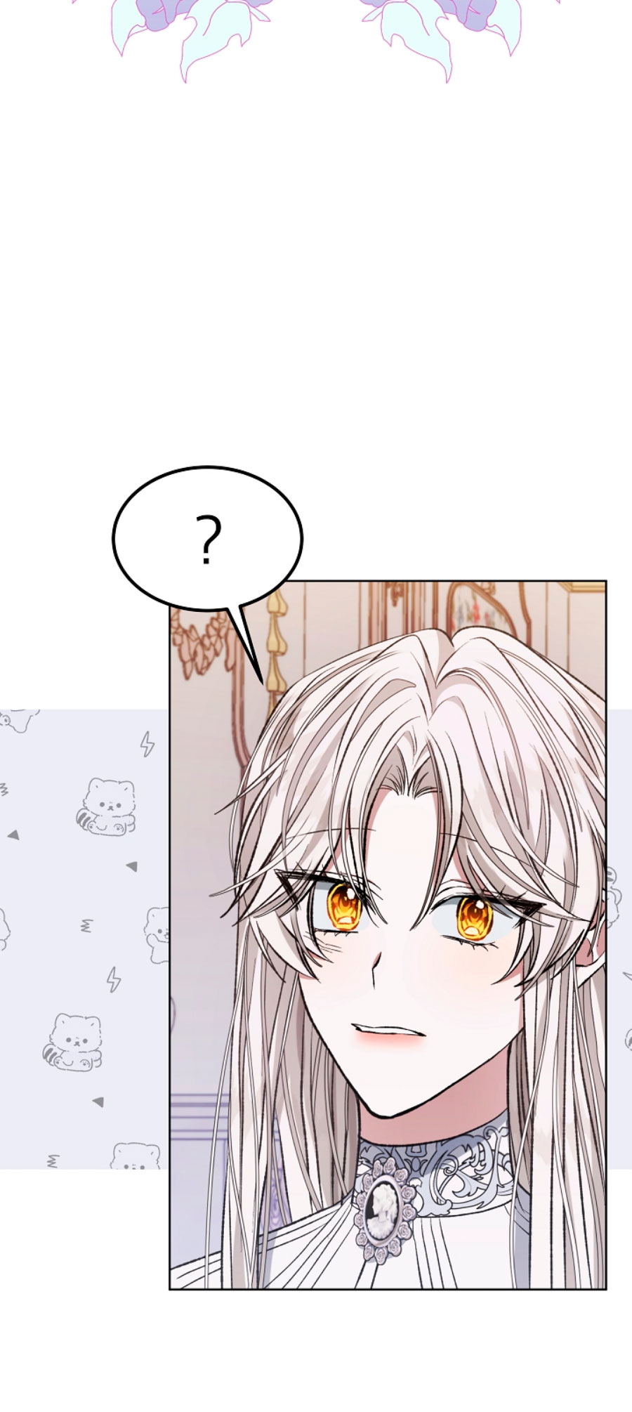 La posesión de libros es ahora aburrida para mí Capítulo 8 - Page 24