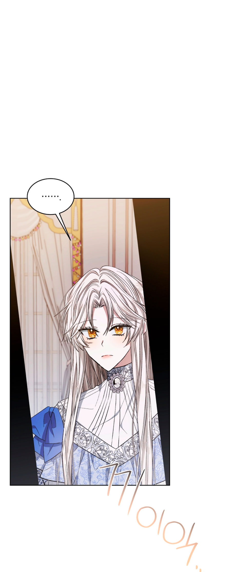 La posesión de libros es ahora aburrida para mí Capítulo 8 - Page 28