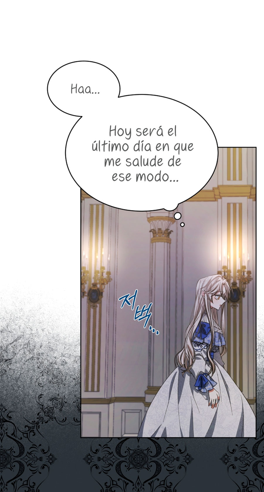 La posesión de libros es ahora aburrida para mí Capítulo 8 - Page 48