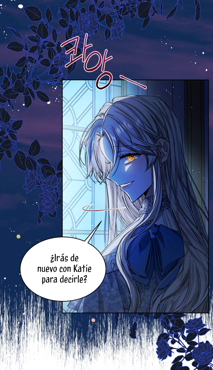 La posesión de libros es ahora aburrida para mí Capítulo 8 - Page 7