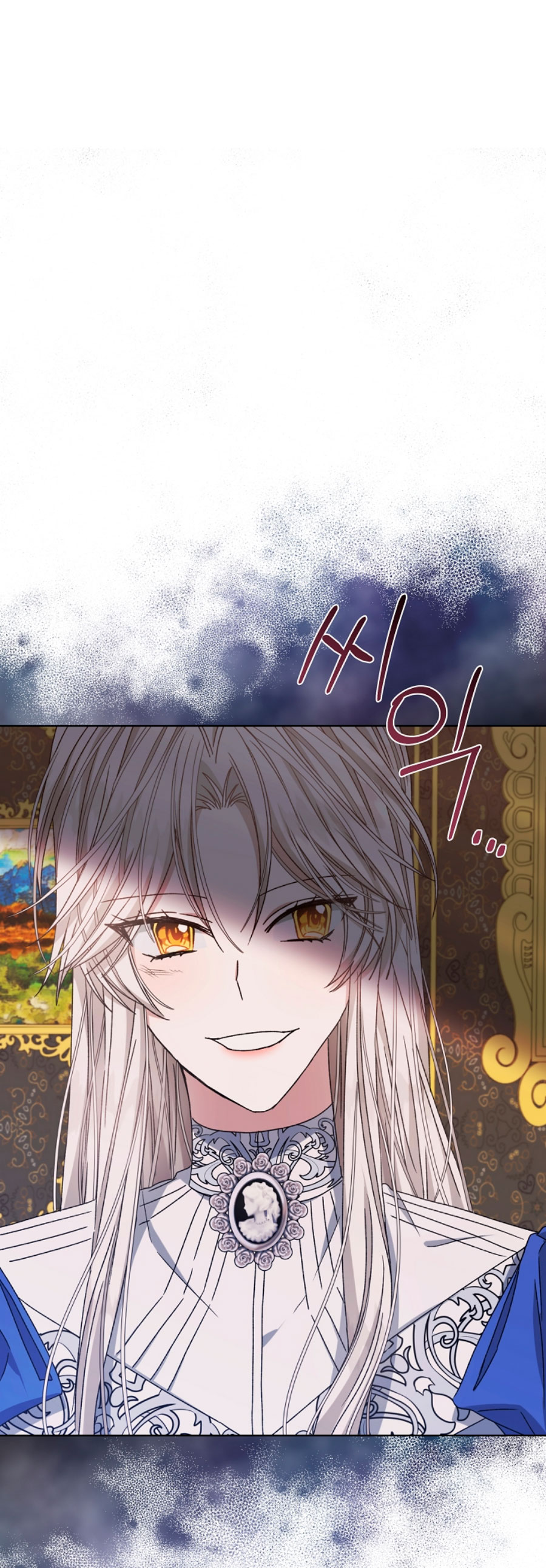 La posesión de libros es ahora aburrida para mí Capítulo 8 - Page 78