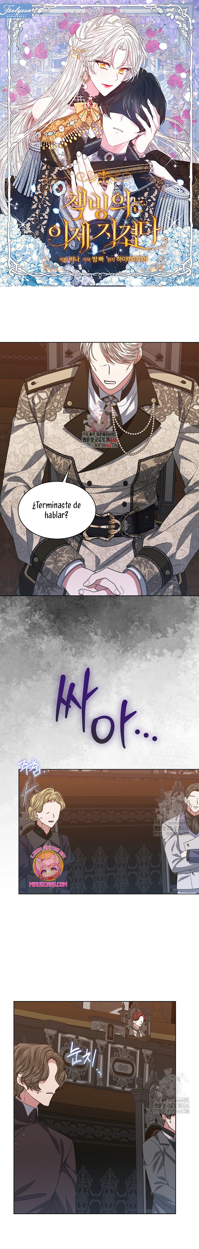 La posesión de libros es ahora aburrida para mí Capítulo 80 - Page 2