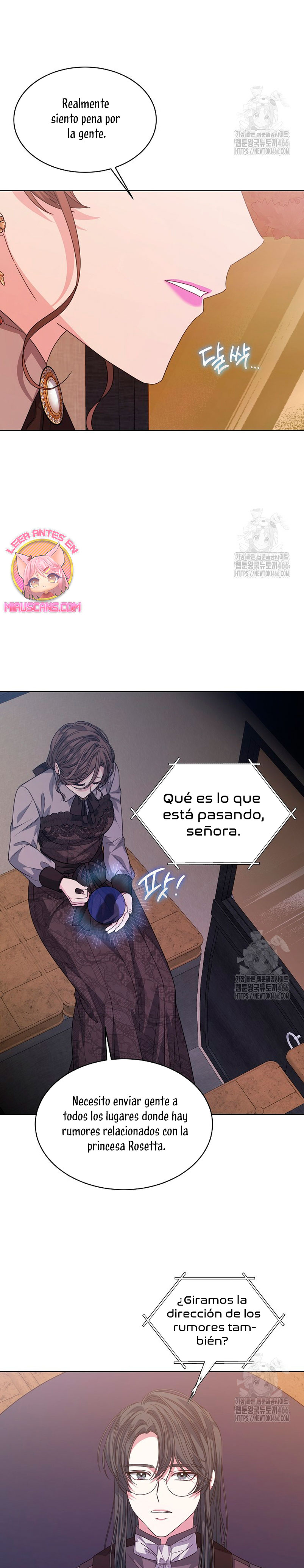 La posesión de libros es ahora aburrida para mí Capítulo 81 - Page 17