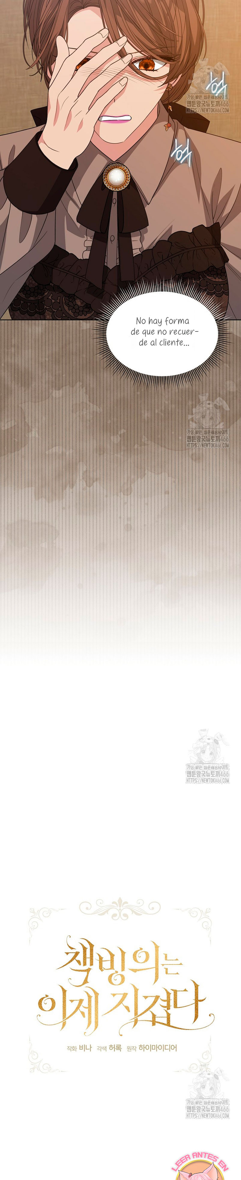 La posesión de libros es ahora aburrida para mí Capítulo 81 - Page 20