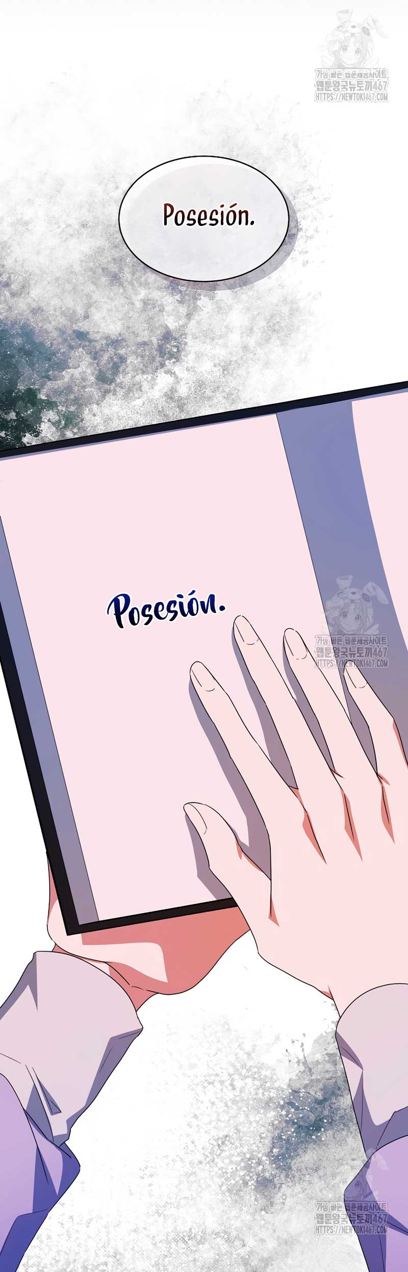 La posesión de libros es ahora aburrida para mí Capítulo 82 - Page 25