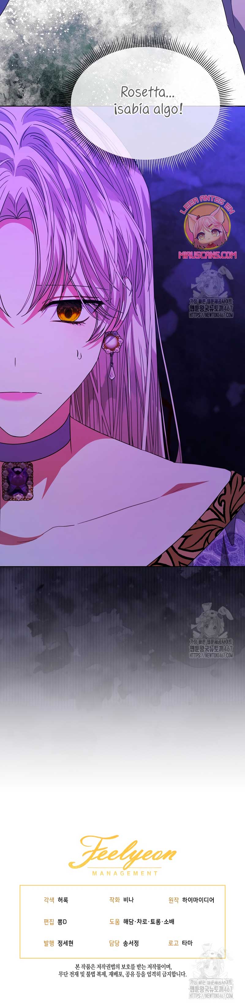 La posesión de libros es ahora aburrida para mí Capítulo 82 - Page 26