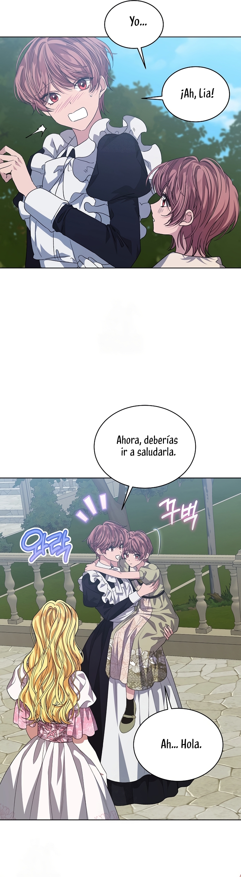 La posesión de libros es ahora aburrida para mí Capítulo 83 - Page 16