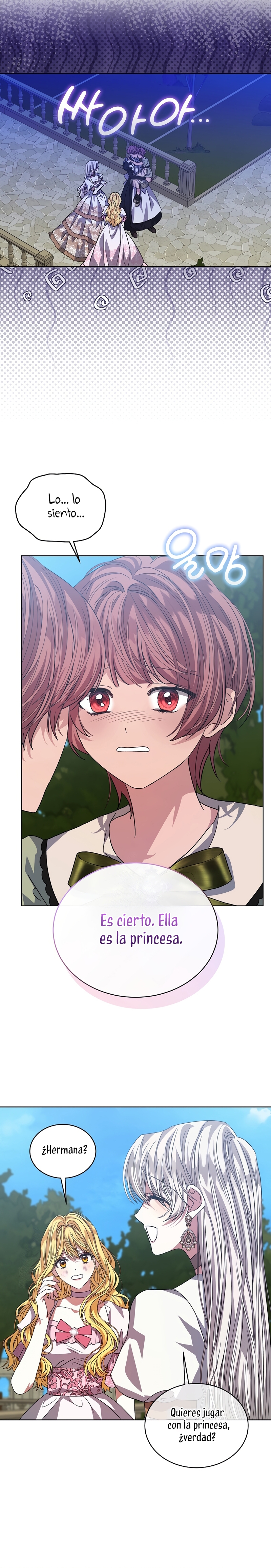 La posesión de libros es ahora aburrida para mí Capítulo 83 - Page 18