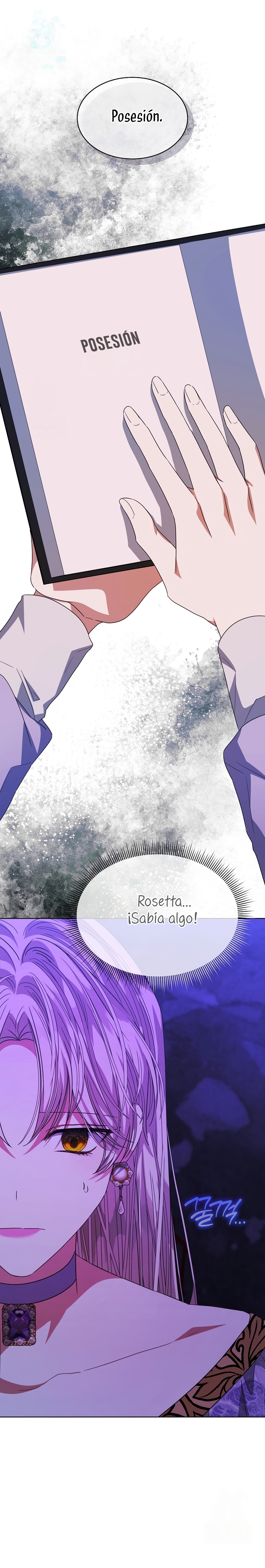 La posesión de libros es ahora aburrida para mí Capítulo 83 - Page 3