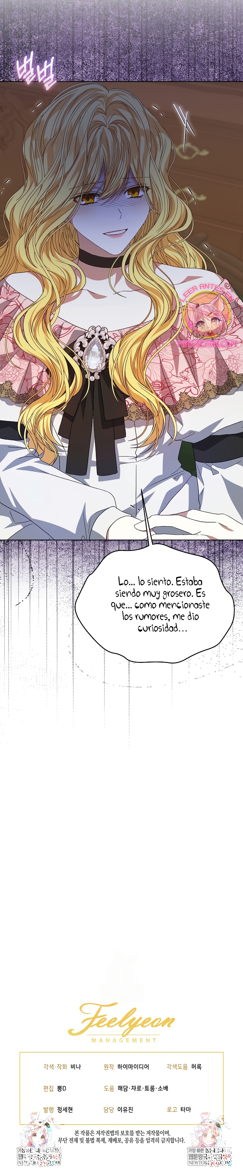 La posesión de libros es ahora aburrida para mí Capítulo 83 - Page 30