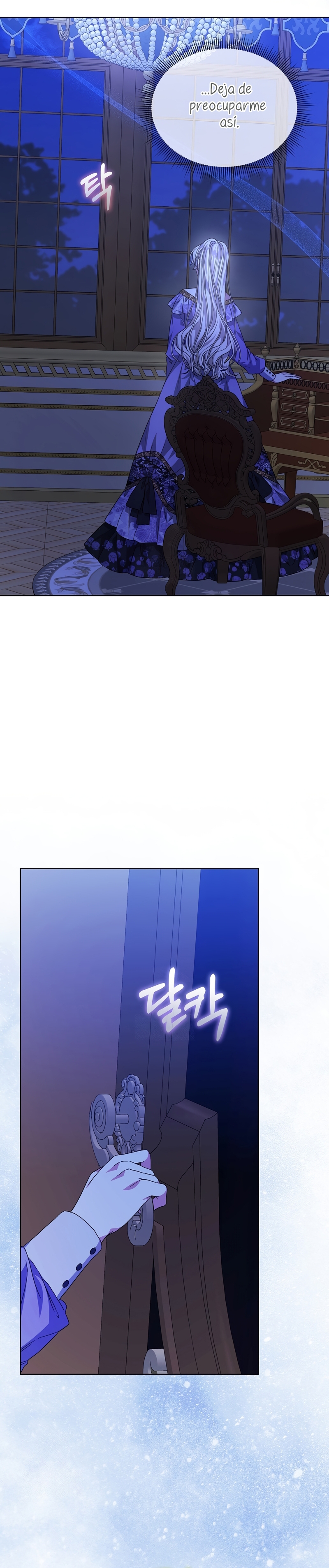 La posesión de libros es ahora aburrida para mí Capítulo 83 - Page 7