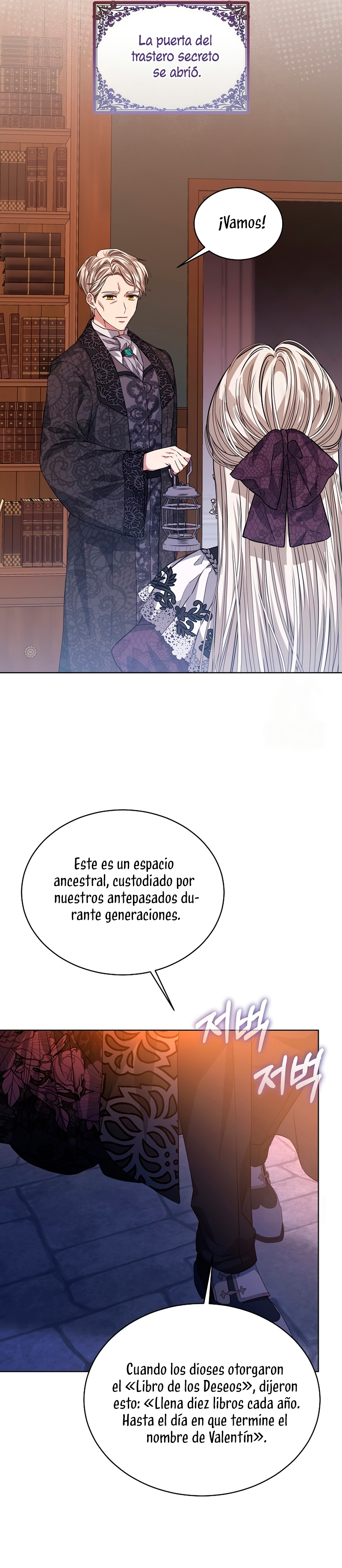 La posesión de libros es ahora aburrida para mí Capítulo 84 - Page 25