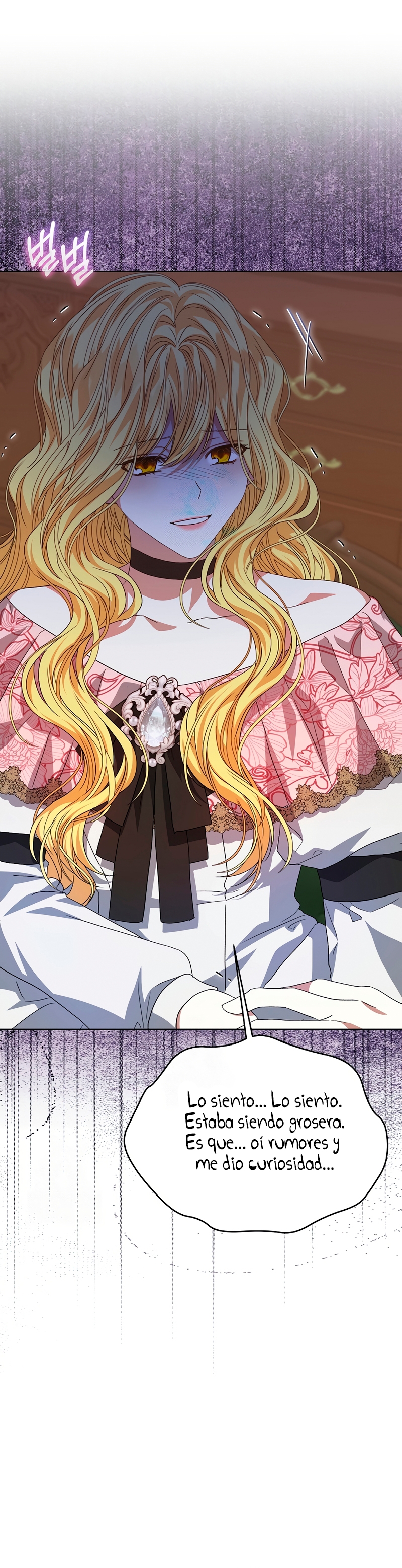 La posesión de libros es ahora aburrida para mí Capítulo 84 - Page 3