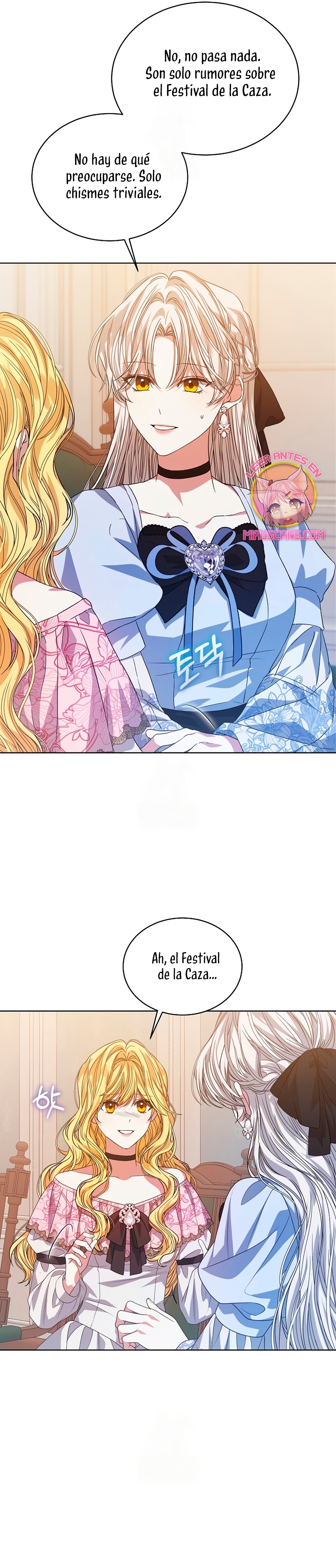 La posesión de libros es ahora aburrida para mí Capítulo 84 - Page 4