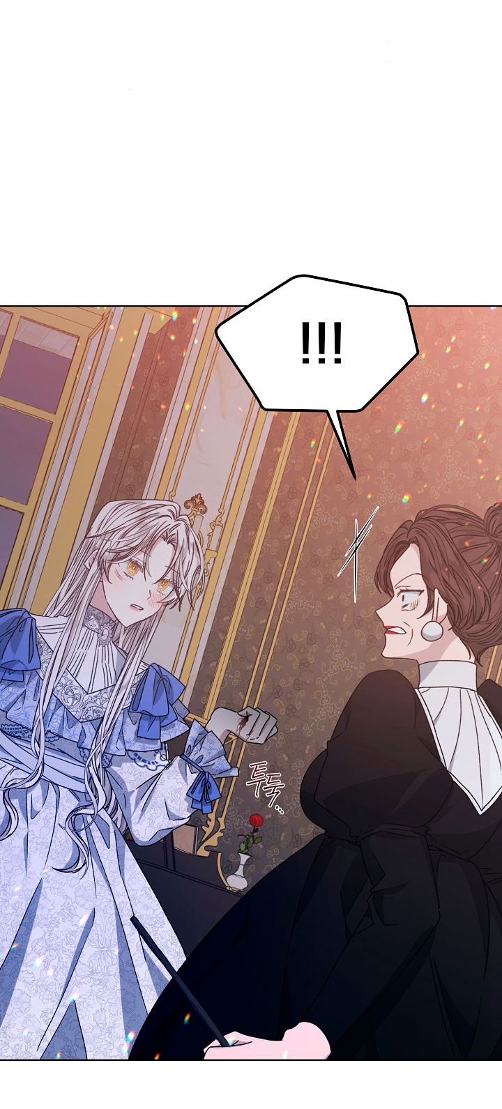 La posesión de libros es ahora aburrida para mí Capítulo 9 - Page 40