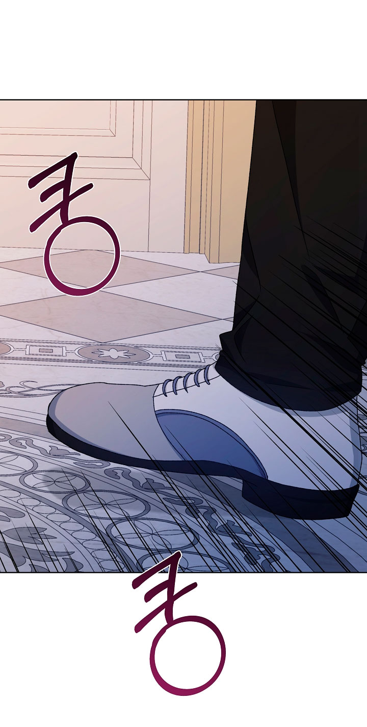 La posesión de libros es ahora aburrida para mí Capítulo 9 - Page 46