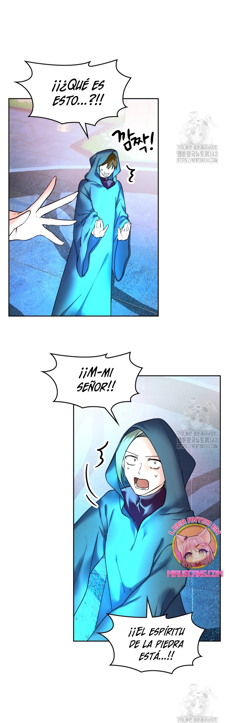 Soy la legítima propietaria de esta casa Capítulo 1 - Page 10