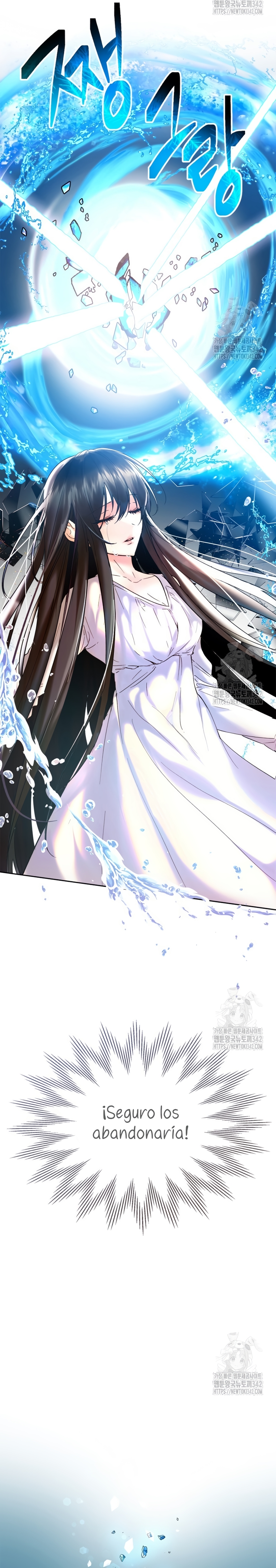 Soy la legítima propietaria de esta casa Capítulo 1 - Page 11