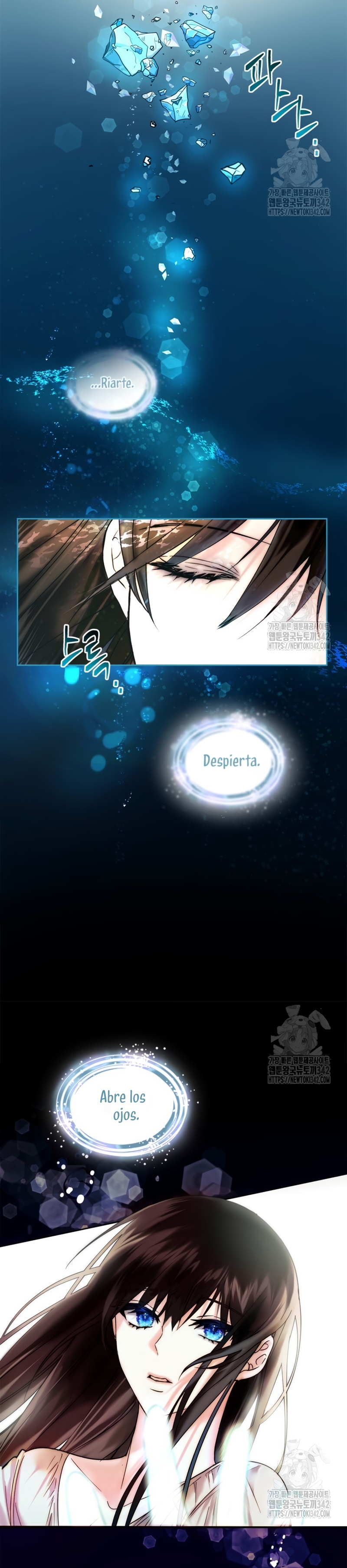 Soy la legítima propietaria de esta casa Capítulo 1 - Page 12