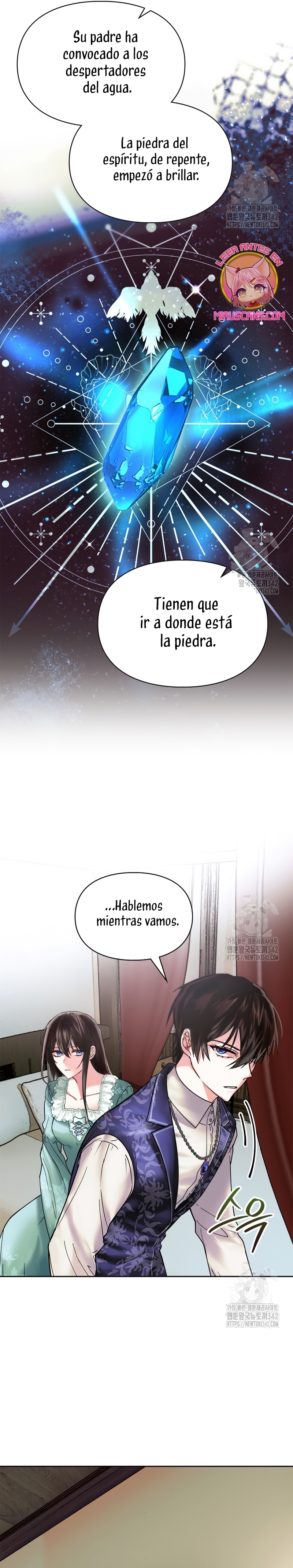 Soy la legítima propietaria de esta casa Capítulo 1 - Page 23