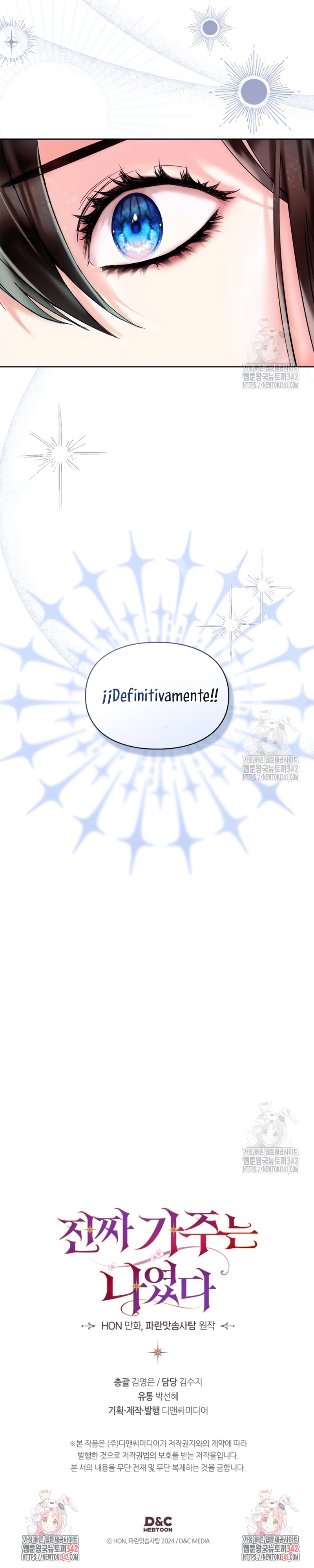 Soy la legítima propietaria de esta casa Capítulo 1 - Page 28